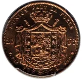 Revers