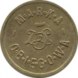 Revers