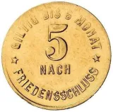 reverse