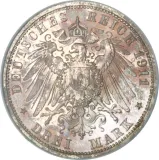 reverse