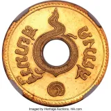 Revers