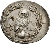 reverse