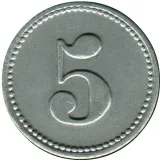 reverse