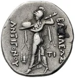 Revers