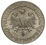 Аверс
