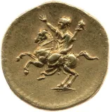 Revers
