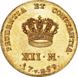 reverse