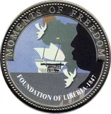 Реверс