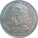 Реверс