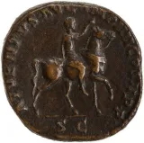 reverse