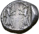 reverse
