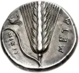 Revers