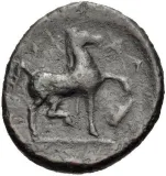 reverse