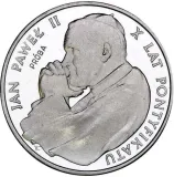 Revers