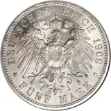 reverse