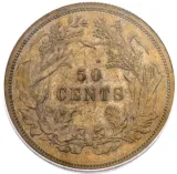 Revers