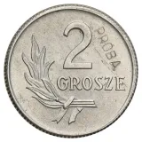 Revers