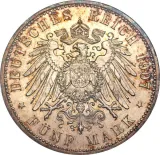 reverse