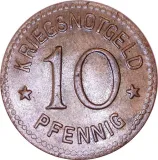 reverse