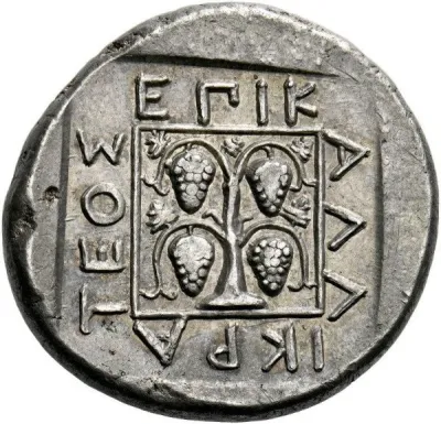 Reverse