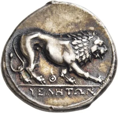 Reverse