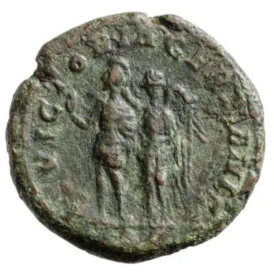 Reverse