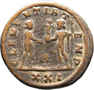 Reverse