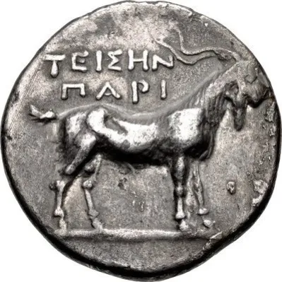Reverse
