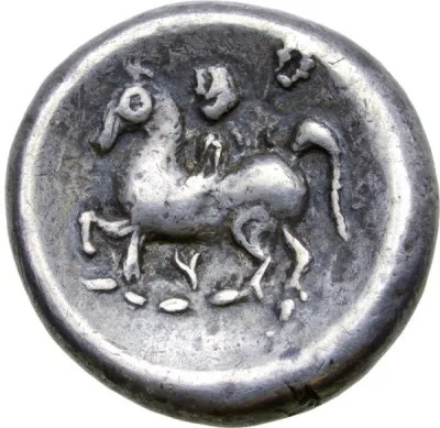 Reverse