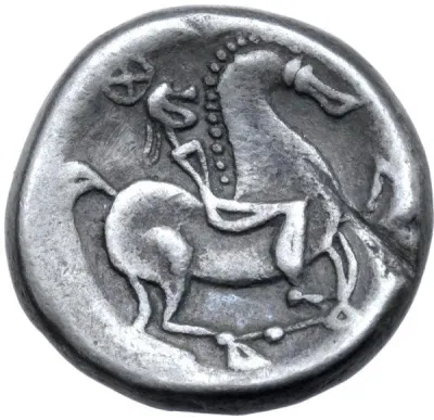 Reverse