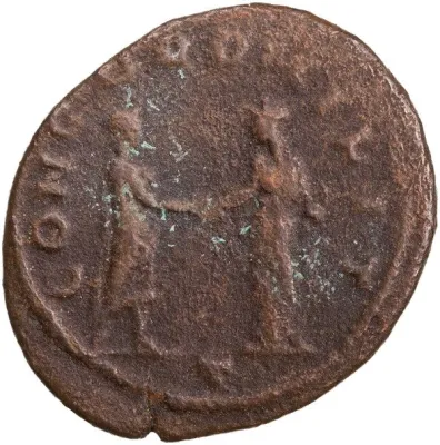 Reverse