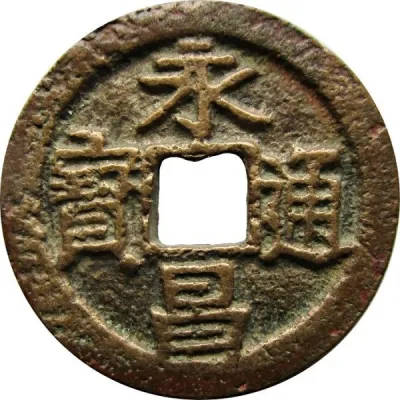 Obverse