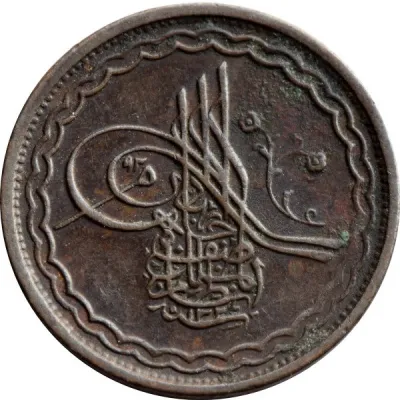 Obverse