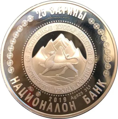 Obverse