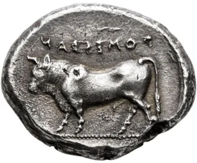 Reverse
