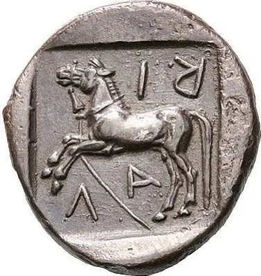 Reverse