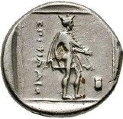 Reverse
