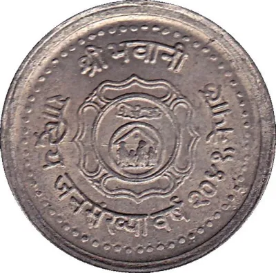 Obverse