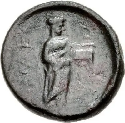 Reverse