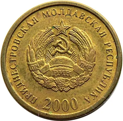 Obverse