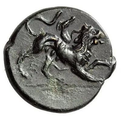 Reverse