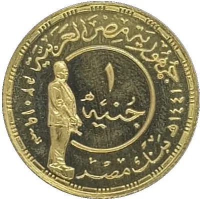 Obverse