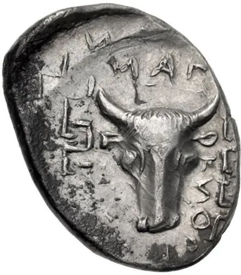 Reverse