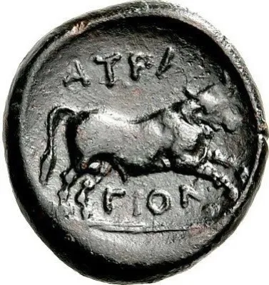 Reverse