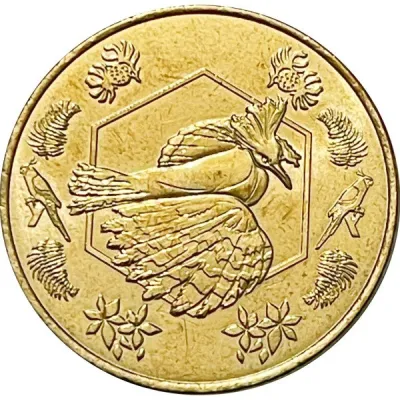 Reverse