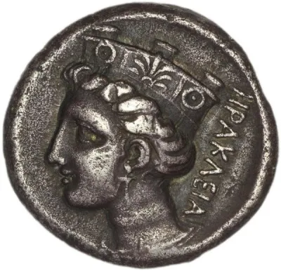 Reverse
