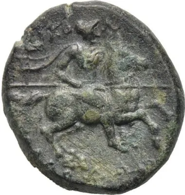 Reverse
