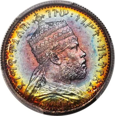 Obverse