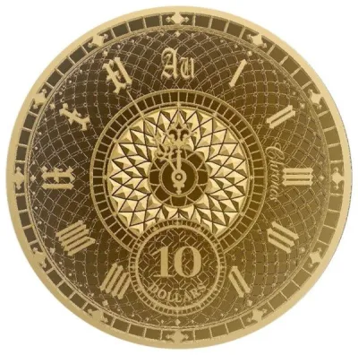Reverse