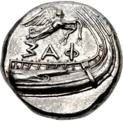 Reverse
